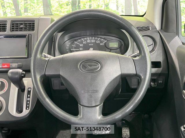 Daihatsu MIRA 2015-01 7272383-9