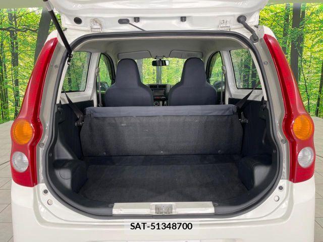 Daihatsu MIRA 2015-01 7272383-8
