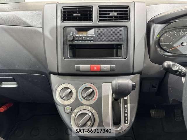 Daihatsu MIRA 2017-02 8074675-22