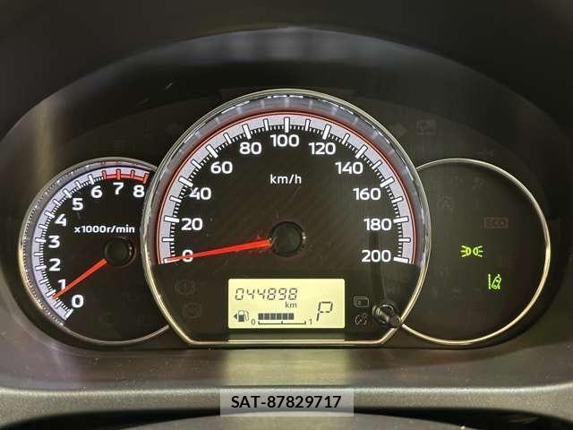 Mitsubishi MIRAGE 2022-01 7328505-10