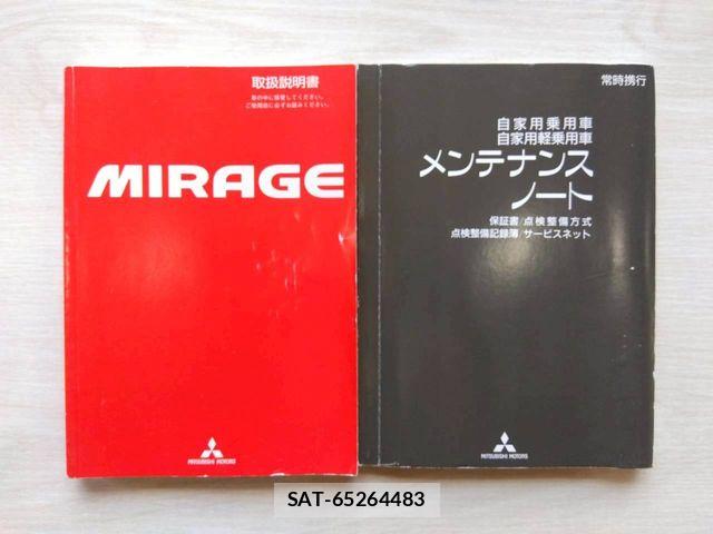 Mitsubishi MIRAGE 2012-10 7358813-29