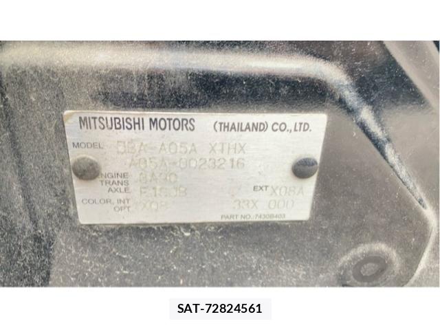 Mitsubishi MIRAGE 2013-07 7877918-22