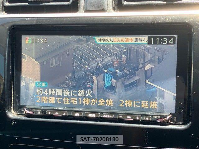 Mitsubishi MIRAGE 2016-12 8355010-19