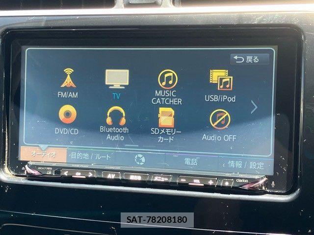 Mitsubishi MIRAGE 2016-12 8355010-20