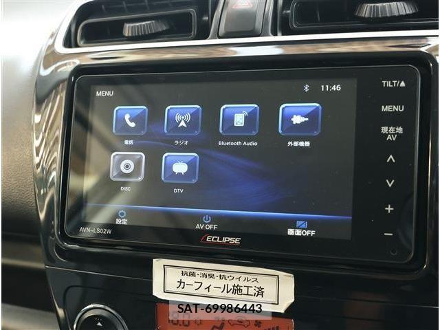 Mitsubishi MIRAGE 2022-01 8627797-2