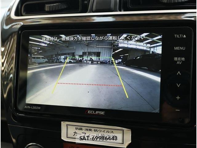 Mitsubishi MIRAGE 2022-01 8627797-3