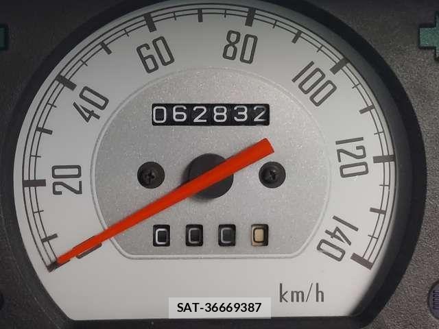 Daihatsu MIRAGINO 2000-01 1124318-11