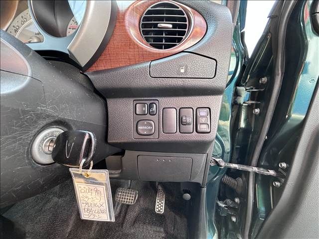 Daihatsu MIRAGINO 2008-09 1546927-14