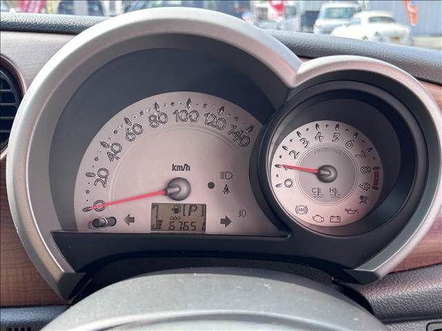 Daihatsu MIRAGINO 2008-09 1546927-18