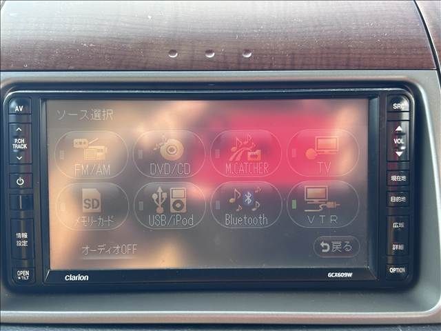 Daihatsu MIRAGINO 2006-02 1546924-17