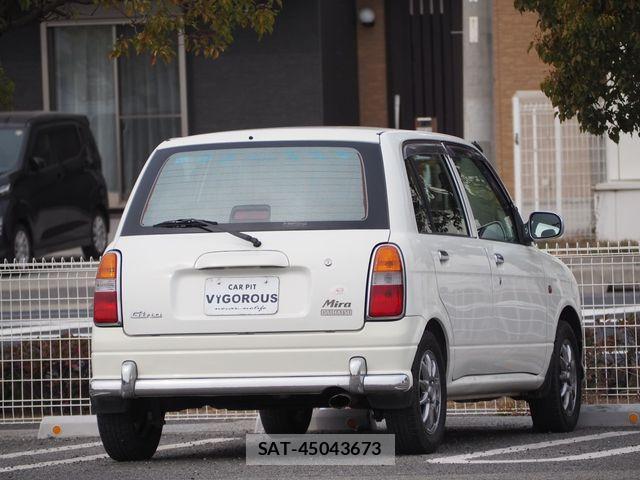 Daihatsu MIRAGINO 1999-01 3379947-12