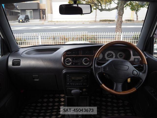 Daihatsu MIRAGINO 1999-01 3379947-13