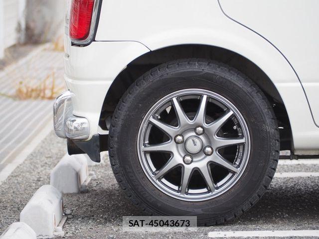 Daihatsu MIRAGINO 1999-01 3379947-6