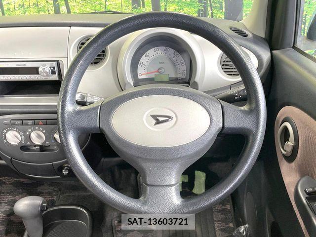 Daihatsu MIRAGINO 2005-02 4393502-9