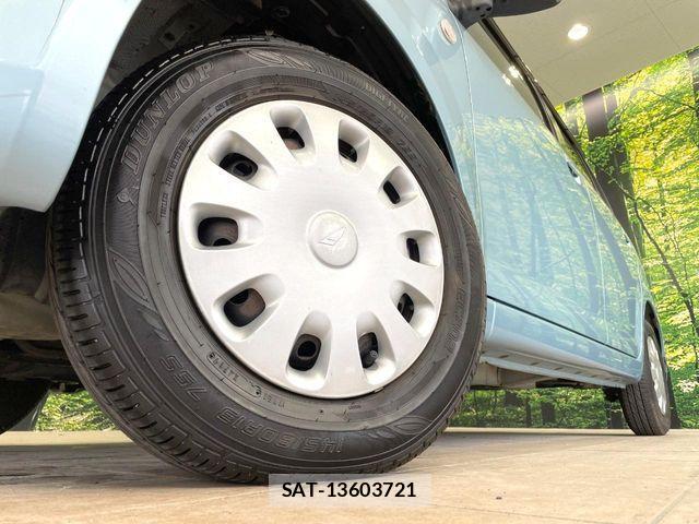 Daihatsu MIRAGINO 2005-02 4393502-11