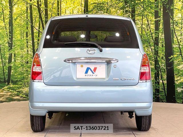 Daihatsu MIRAGINO 2005-02 4393502-13