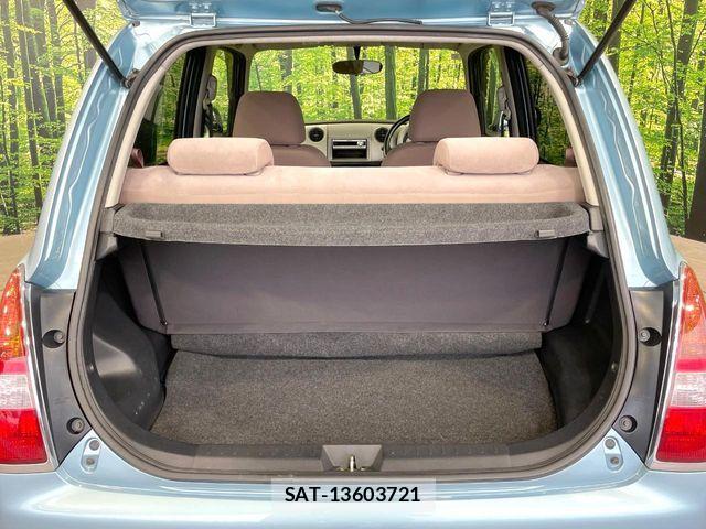 Daihatsu MIRAGINO 2005-02 4393502-8