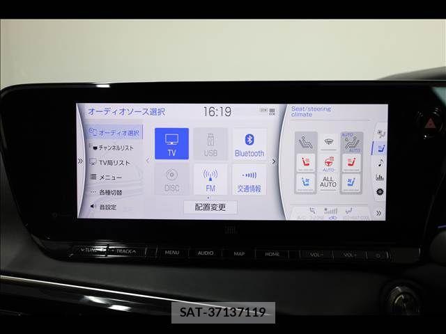 Toyota Mirai 2021-01 1586332-5