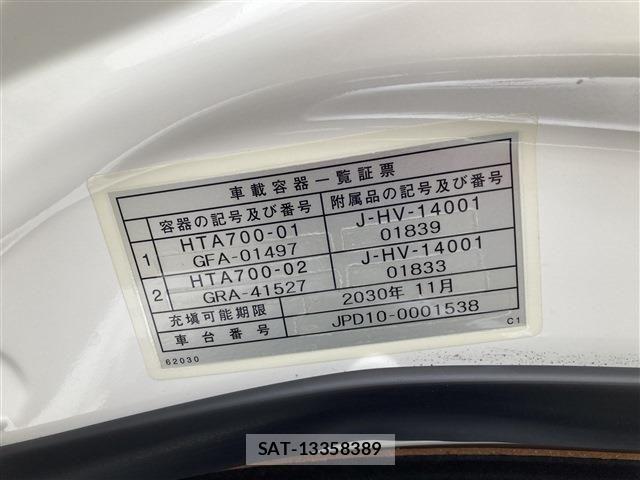 Toyota Mirai 2016-01 7222023-18