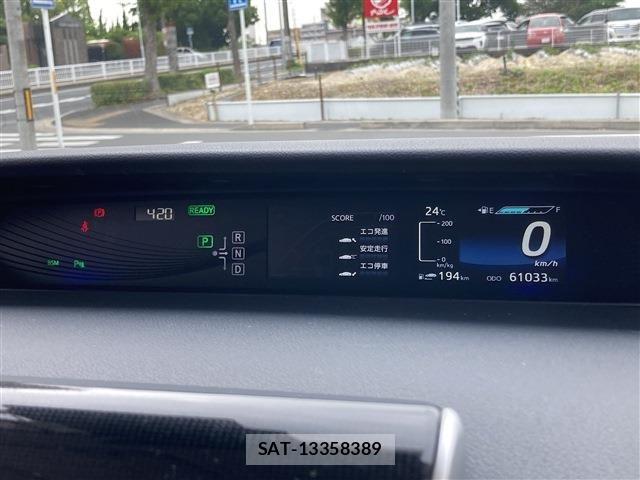 Toyota Mirai 2016-01 7222023-6