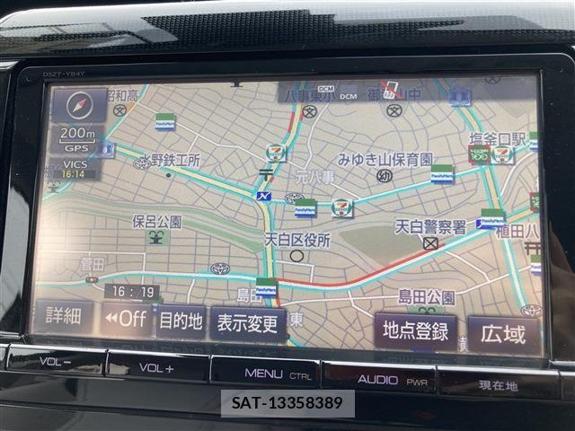 Toyota Mirai 2016-01 7222023-7