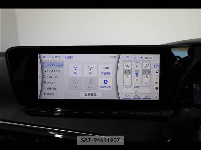 Toyota Mirai 2021-06 7251597-3