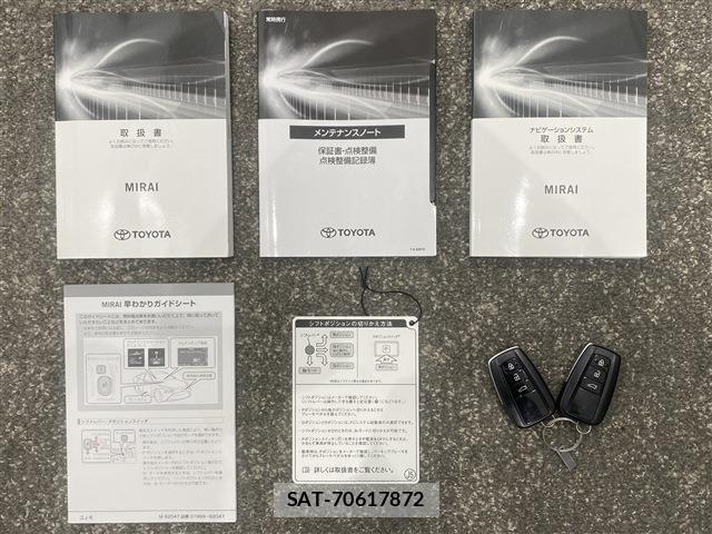Toyota Mirai 2020-12 7328508-19
