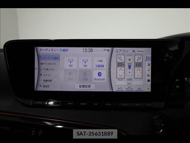 Toyota Mirai 2021-03 7328509-5