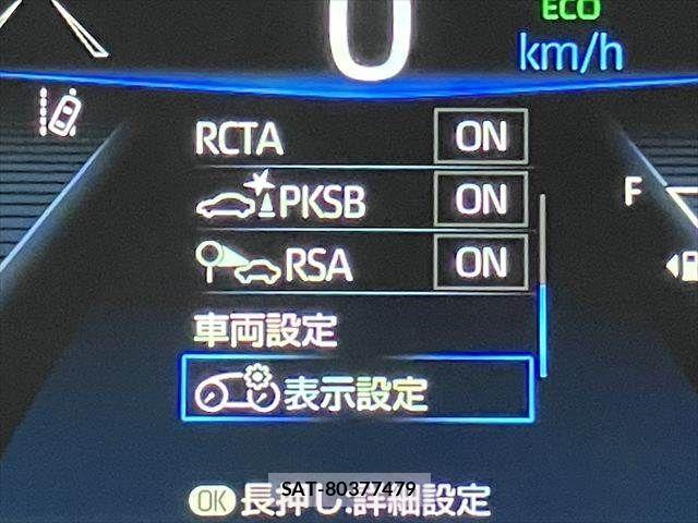 Toyota Mirai 2021-06 7358814-7