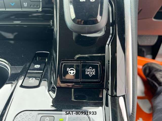 Toyota Mirai 2022-12 7725927-2
