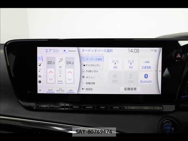 Toyota Mirai 2021-06 7980085-3