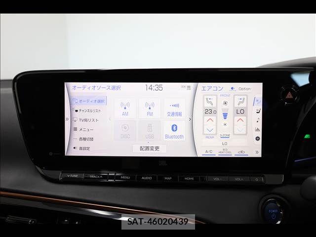 Toyota Mirai 2021-01 7980082-5