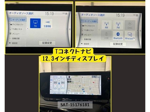 Toyota Mirai 2022-02 8208808-10