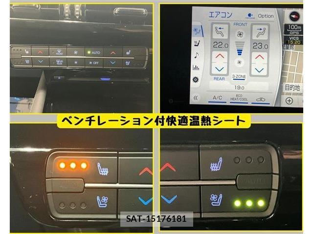 Toyota Mirai 2022-02 8208808-11
