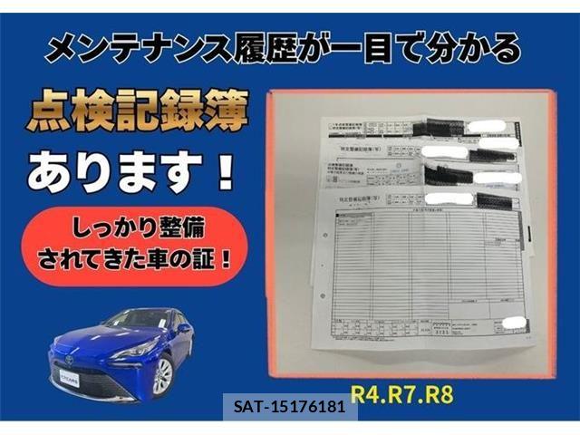 Toyota Mirai 2022-02 8208808-1