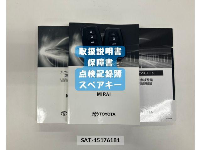 Toyota Mirai 2022-02 8208808-29