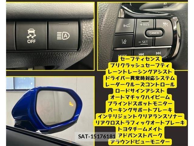 Toyota Mirai 2022-02 8208808-5