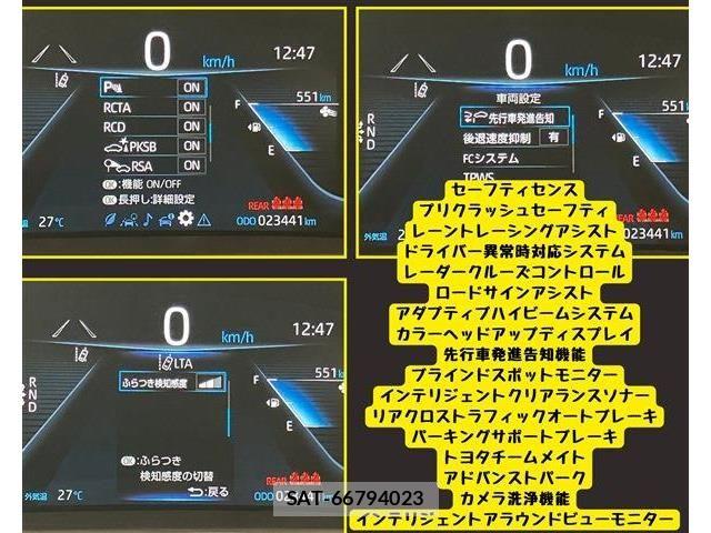 Toyota Mirai 2021-01 8336853-10
