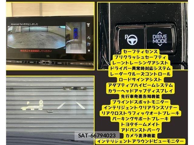 Toyota Mirai 2021-01 8336853-11
