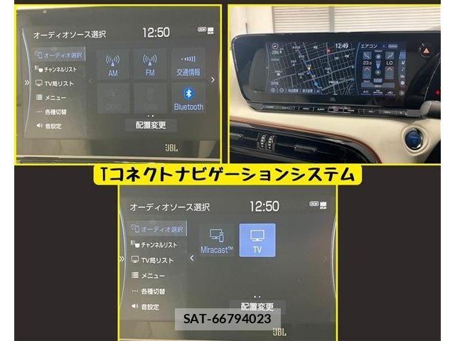 Toyota Mirai 2021-01 8336853-13