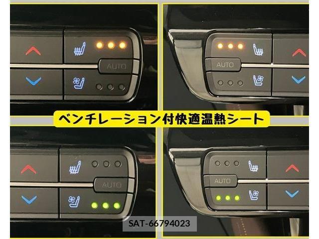 Toyota Mirai 2021-01 8336853-15