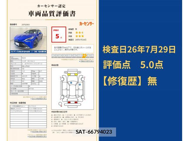 Toyota Mirai 2021-01 8336853-17