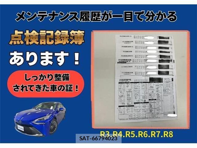 Toyota Mirai 2021-01 8336853-1