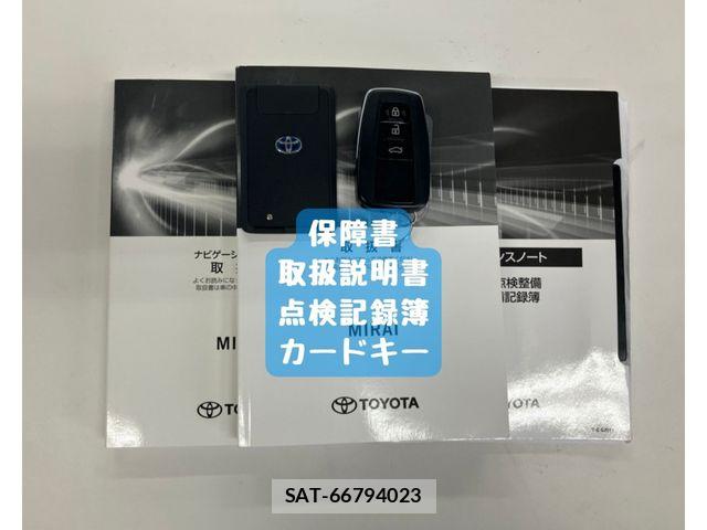 Toyota Mirai 2021-01 8336853-29