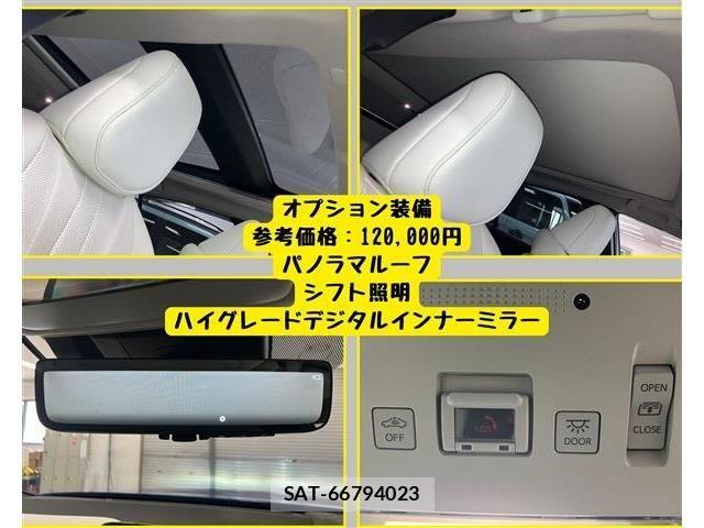 Toyota Mirai 2021-01 8336853-4