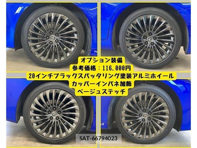 Toyota Mirai 2021-01 8336853-5