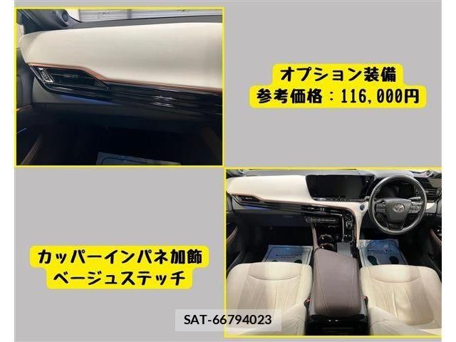 Toyota Mirai 2021-01 8336853-6