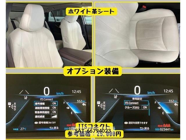 Toyota Mirai 2021-01 8336853-7