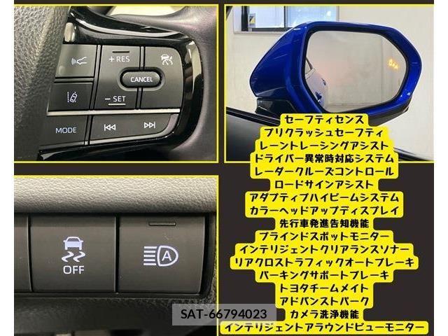 Toyota Mirai 2021-01 8336853-8