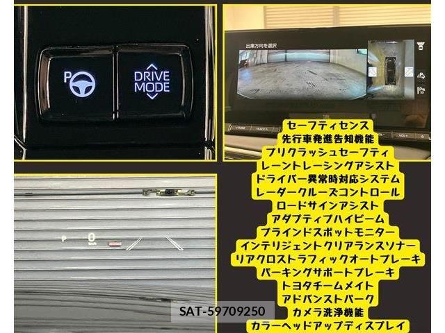 Toyota Mirai 2022-05 8336852-9